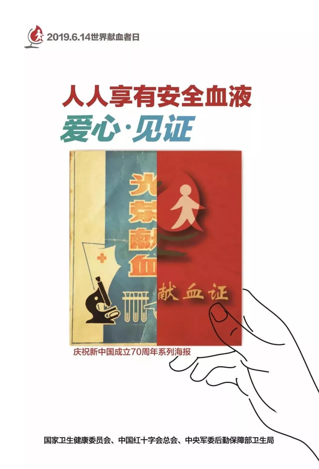 尊龙凯时·人生就是搏(中国集团)官网首页