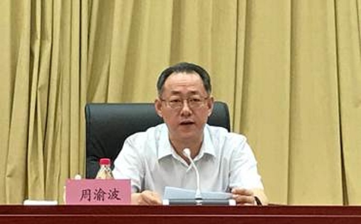 尊龙凯时·人生就是搏(中国集团)官网首页