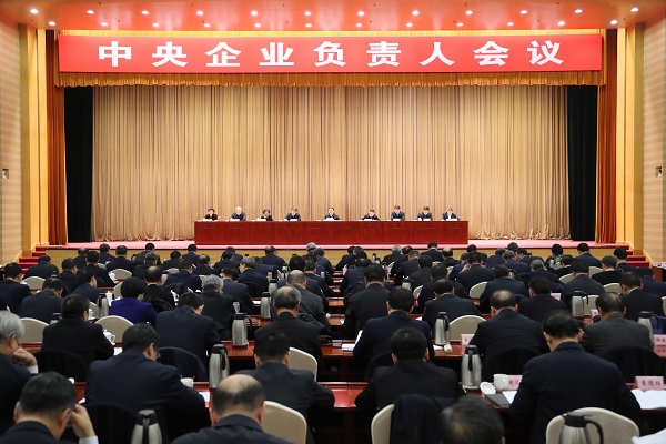 尊龙凯时·人生就是搏(中国集团)官网首页