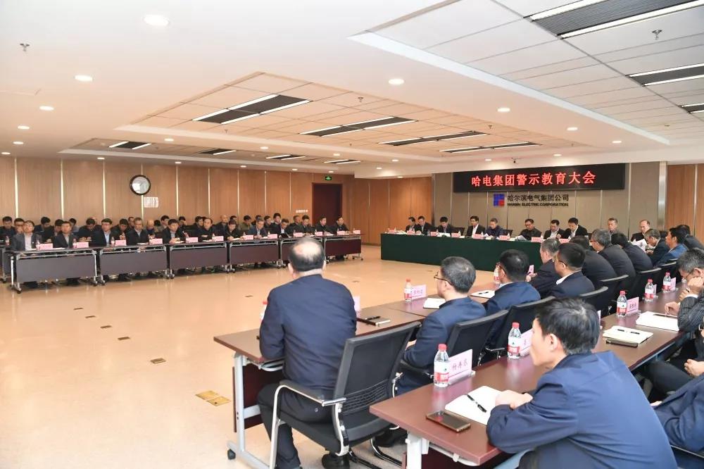 尊龙凯时·人生就是搏(中国集团)官网首页