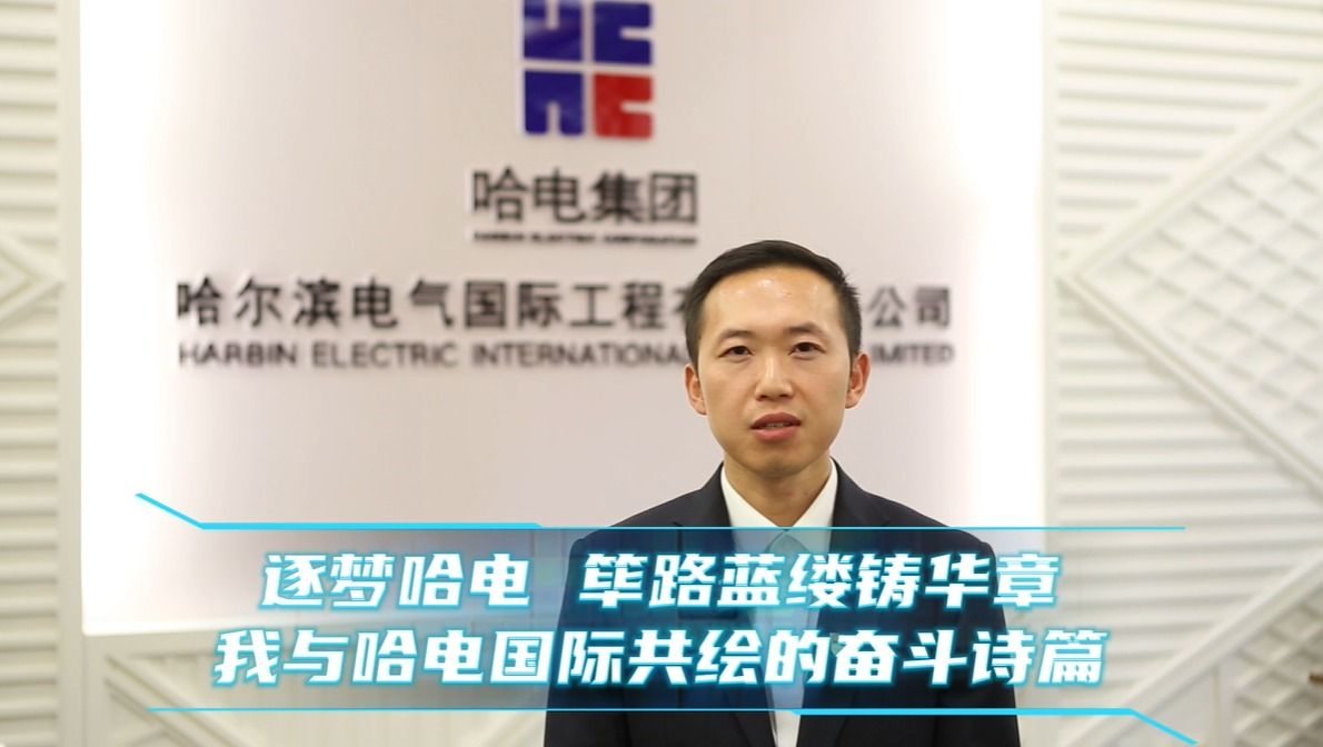 尊龙凯时·人生就是搏(中国集团)官网首页