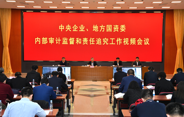 尊龙凯时·人生就是搏(中国集团)官网首页