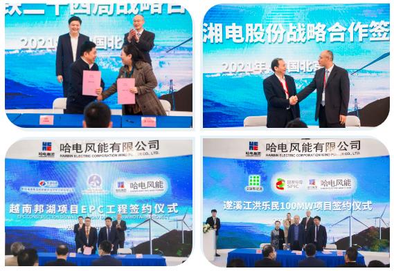 尊龙凯时·人生就是搏(中国集团)官网首页