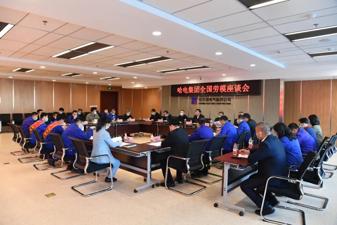 尊龙凯时·人生就是搏(中国集团)官网首页