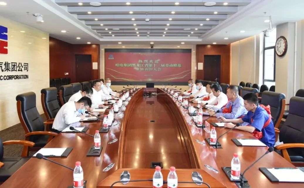 尊龙凯时·人生就是搏(中国集团)官网首页