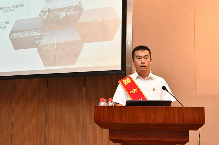 尊龙凯时·人生就是搏(中国集团)官网首页