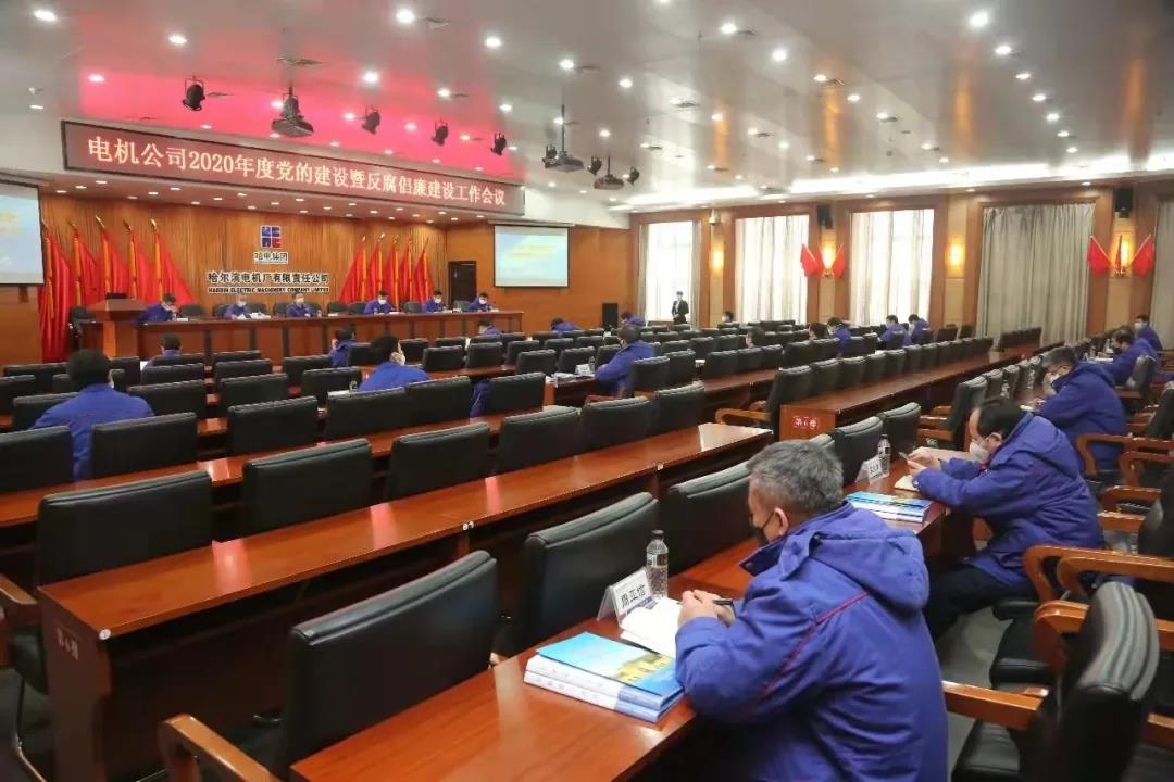 尊龙凯时·人生就是搏(中国集团)官网首页