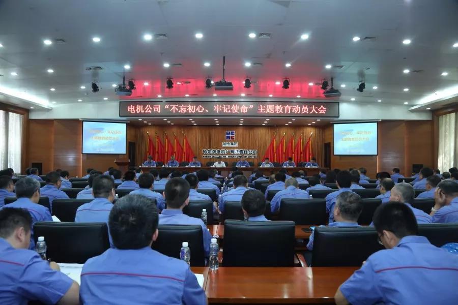 尊龙凯时·人生就是搏(中国集团)官网首页