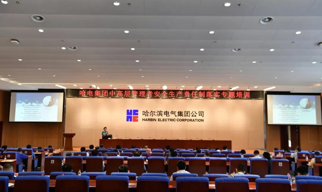 尊龙凯时·人生就是搏(中国集团)官网首页