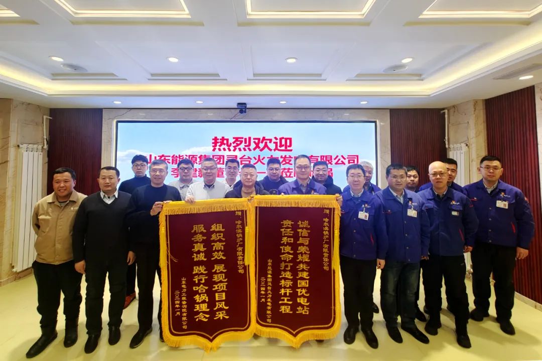 尊龙凯时·人生就是搏(中国集团)官网首页