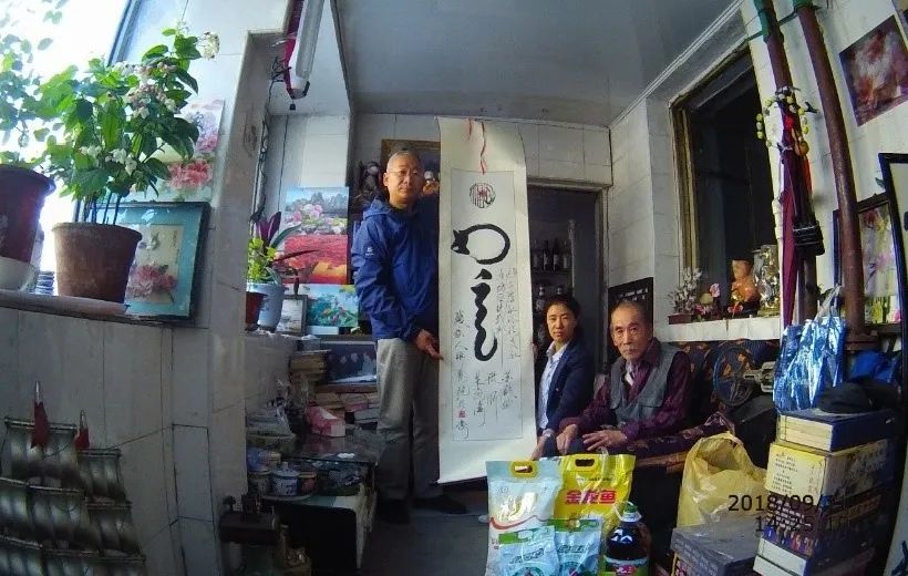 尊龙凯时·人生就是搏(中国集团)官网首页