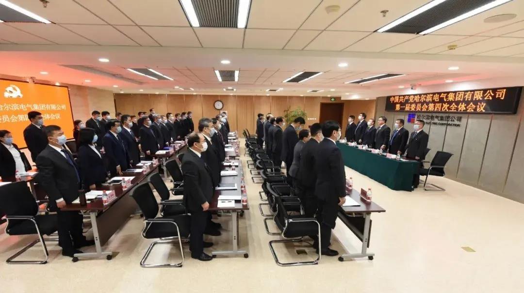 尊龙凯时·人生就是搏(中国集团)官网首页