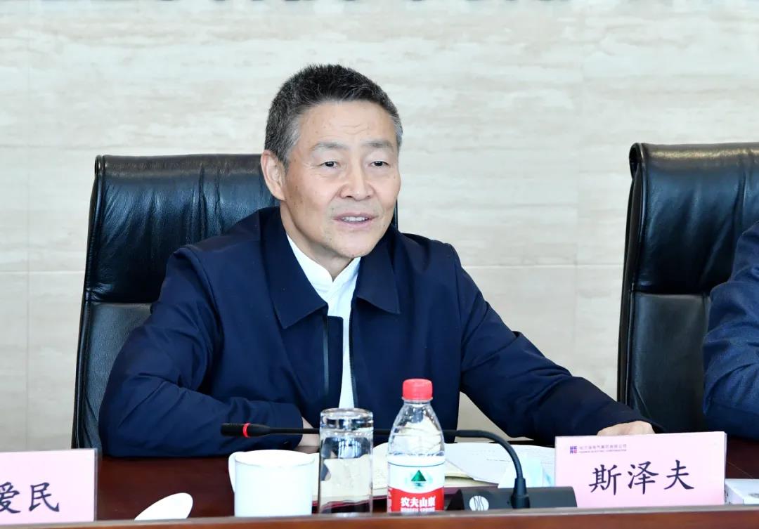 尊龙凯时·人生就是搏(中国集团)官网首页