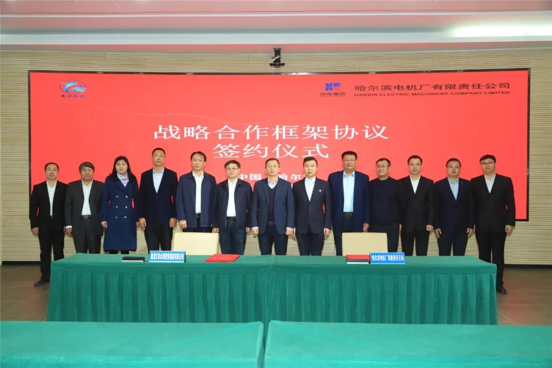 尊龙凯时·人生就是搏(中国集团)官网首页