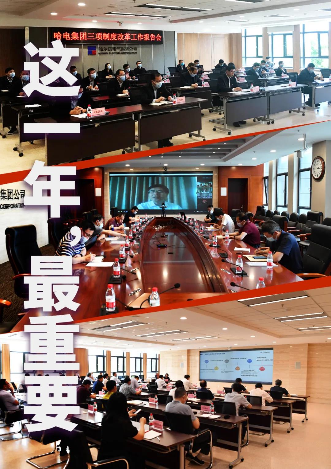 尊龙凯时·人生就是搏(中国集团)官网首页