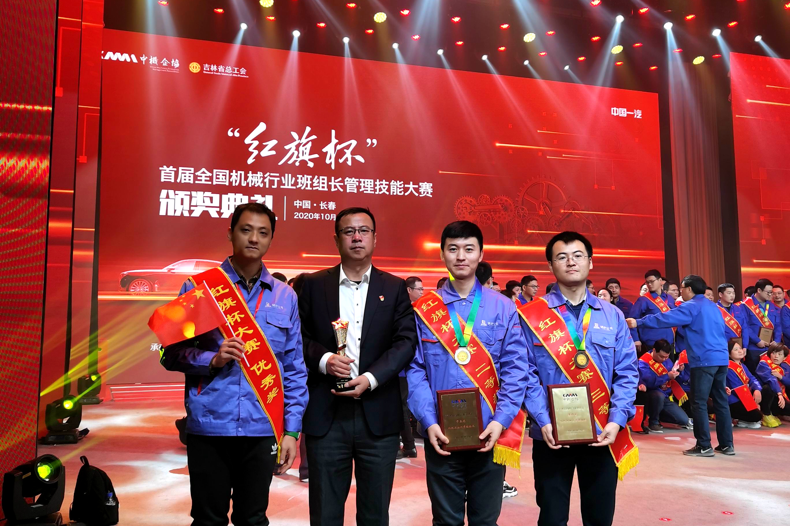 尊龙凯时·人生就是搏(中国集团)官网首页