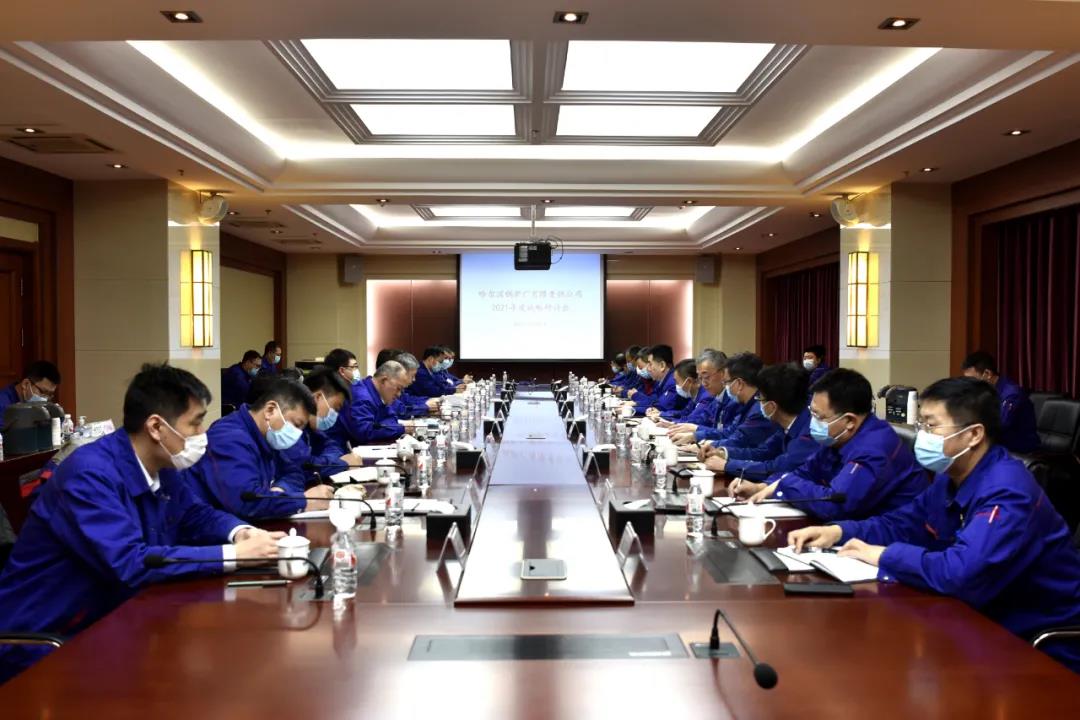 尊龙凯时·人生就是搏(中国集团)官网首页