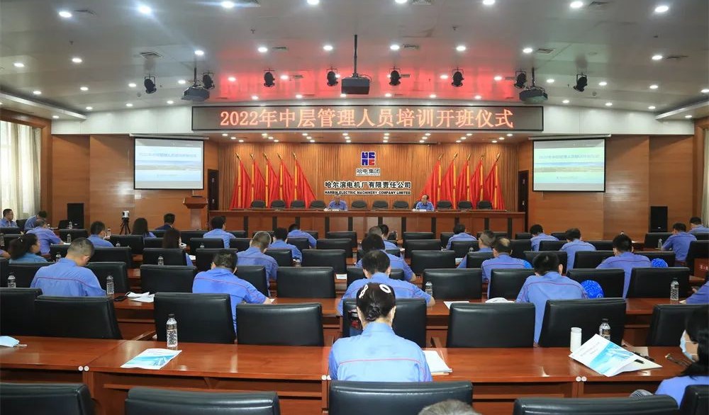 尊龙凯时·人生就是搏(中国集团)官网首页