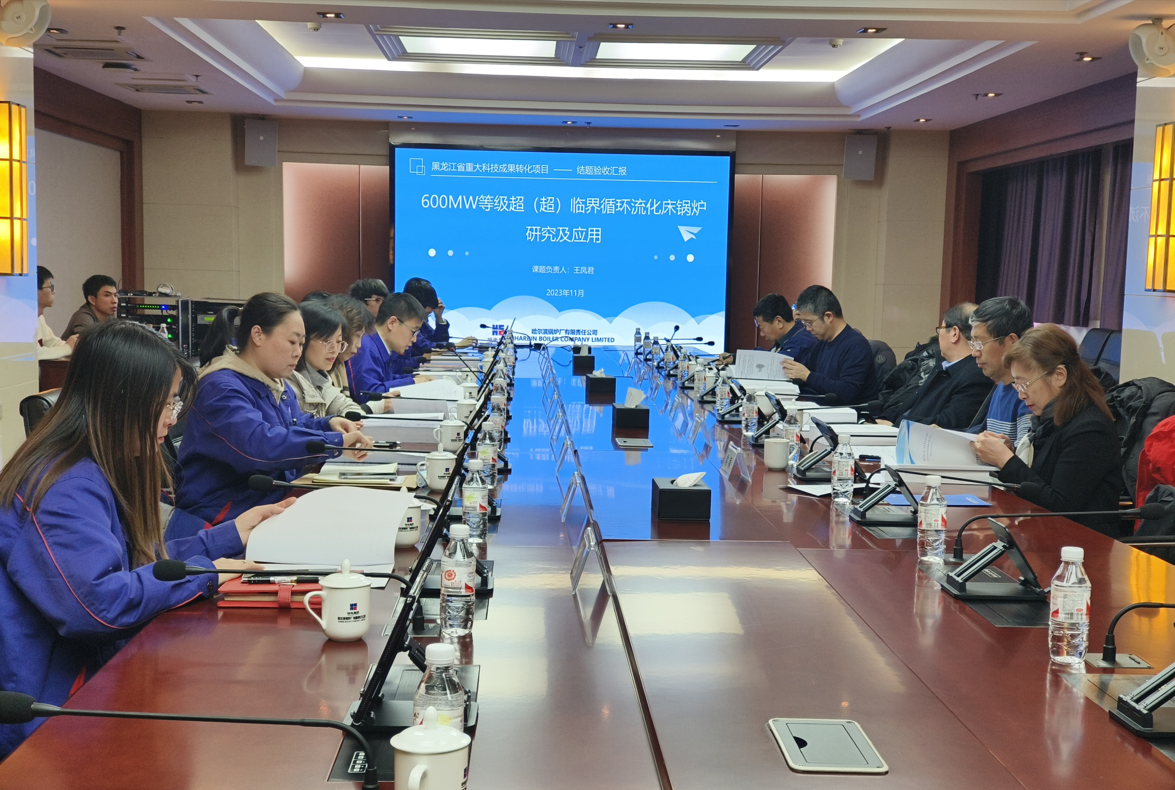 尊龙凯时·人生就是搏(中国集团)官网首页