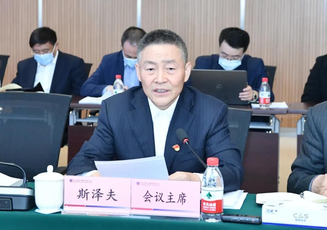 尊龙凯时·人生就是搏(中国集团)官网首页