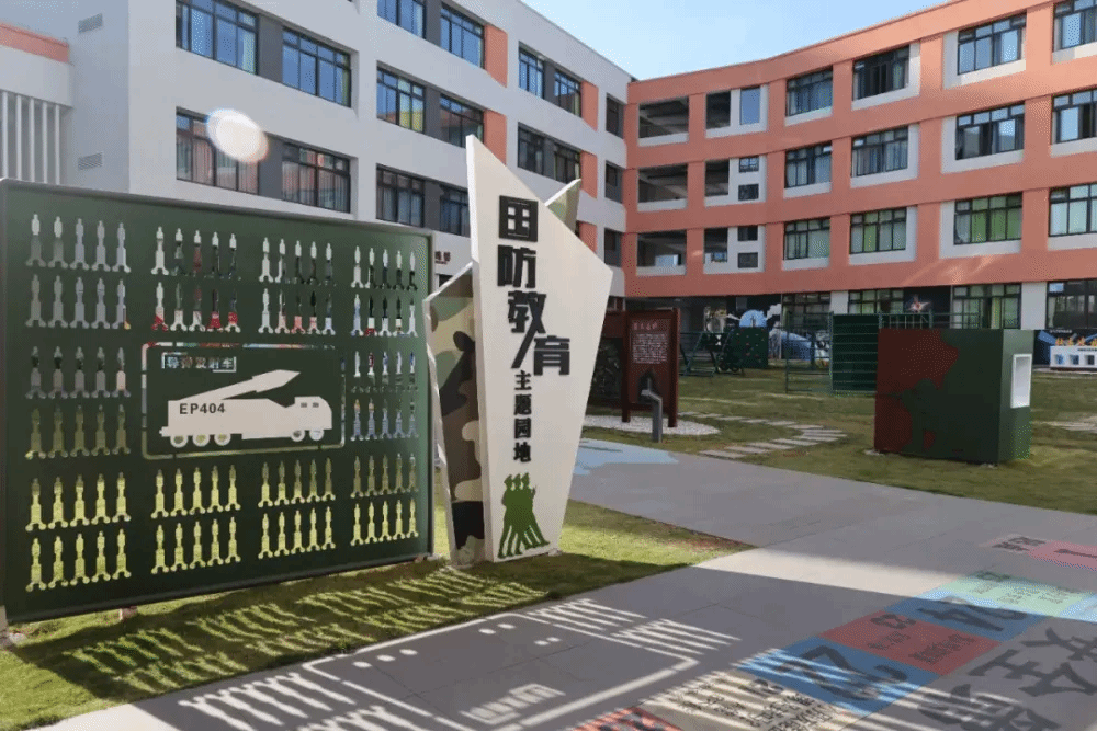 尊龙凯时·人生就是搏(中国集团)官网首页