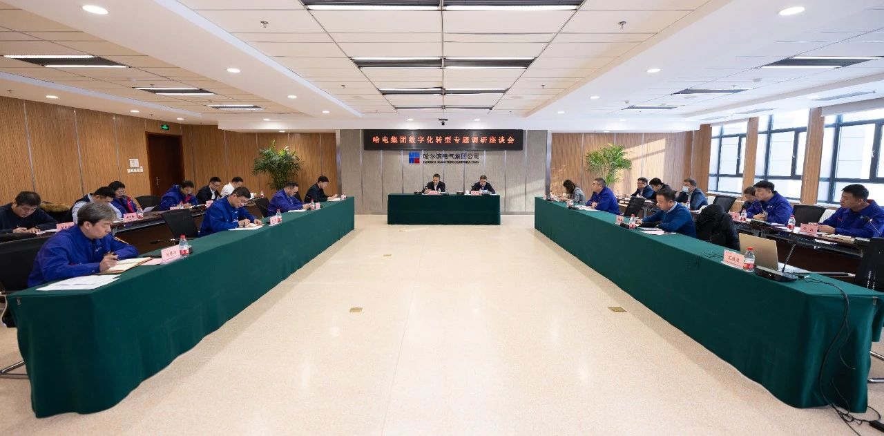 尊龙凯时·人生就是搏(中国集团)官网首页