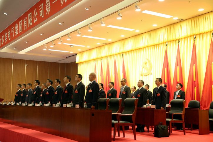 尊龙凯时·人生就是搏(中国集团)官网首页