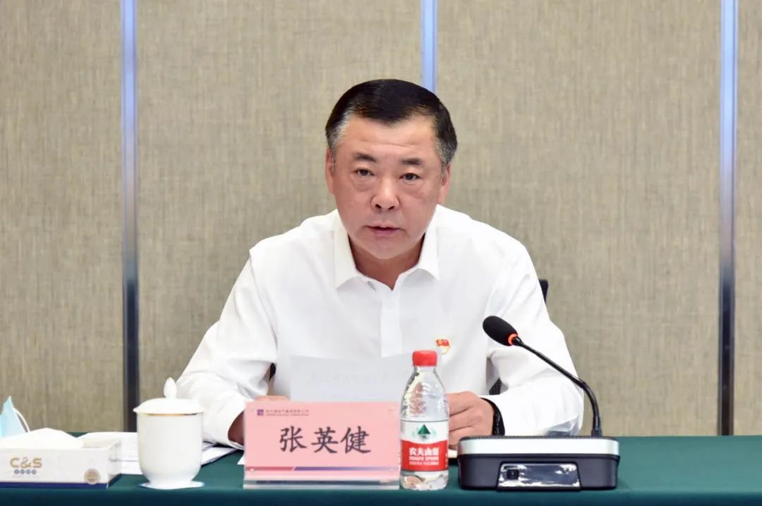 尊龙凯时·人生就是搏(中国集团)官网首页