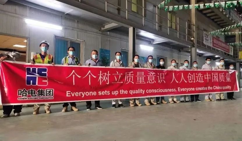 尊龙凯时·人生就是搏(中国集团)官网首页