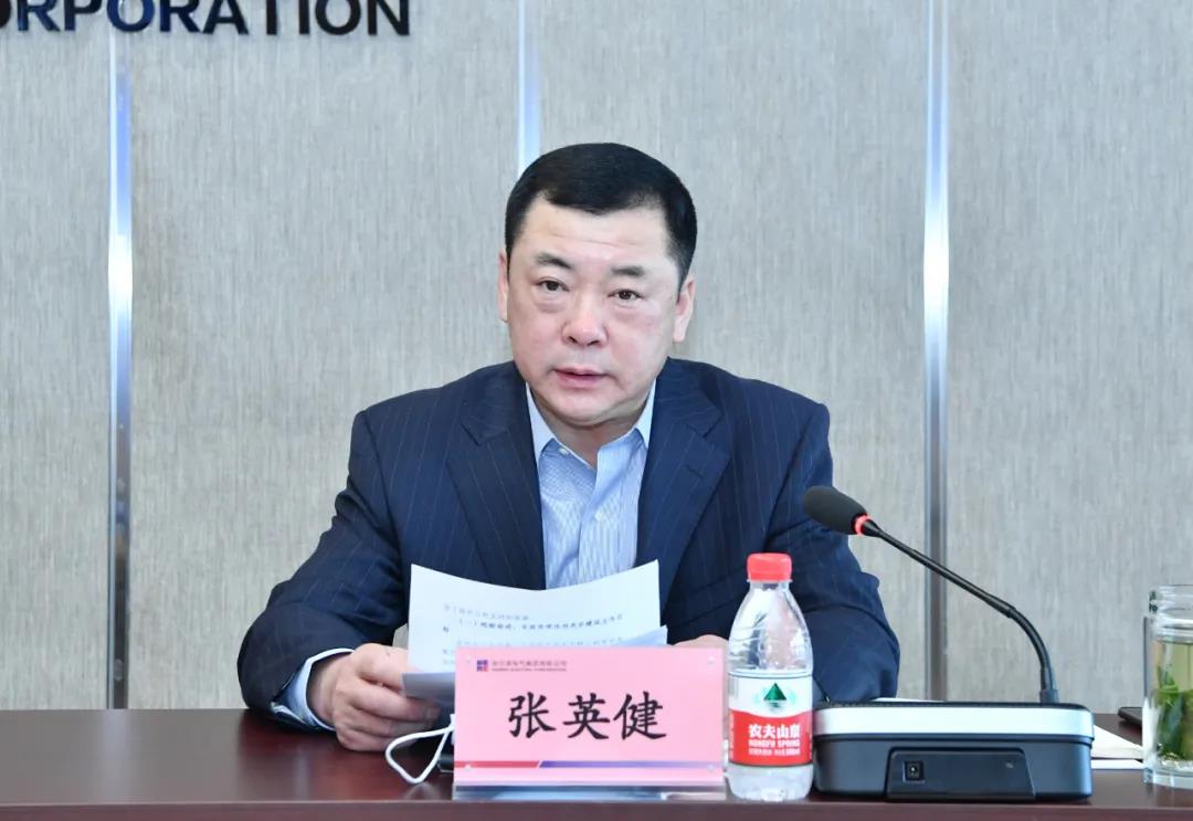 尊龙凯时·人生就是搏(中国集团)官网首页