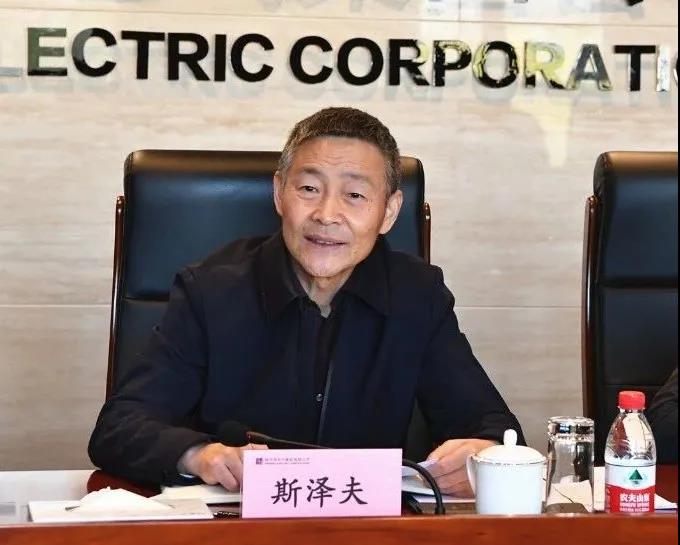 尊龙凯时·人生就是搏(中国集团)官网首页