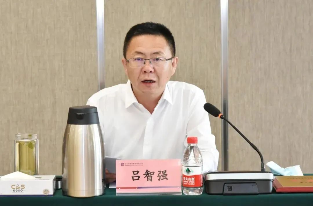 尊龙凯时·人生就是搏(中国集团)官网首页