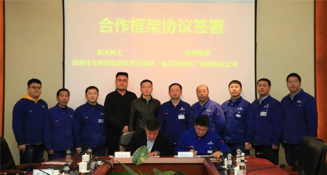 尊龙凯时·人生就是搏(中国集团)官网首页