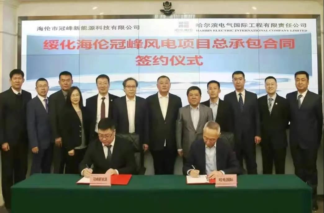 尊龙凯时·人生就是搏(中国集团)官网首页
