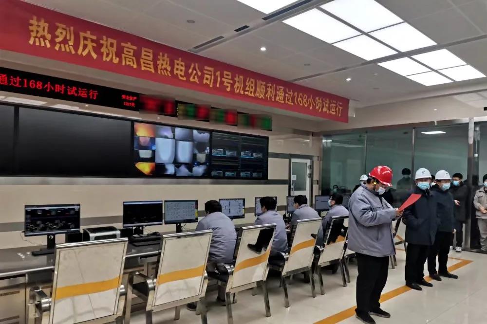 尊龙凯时·人生就是搏(中国集团)官网首页