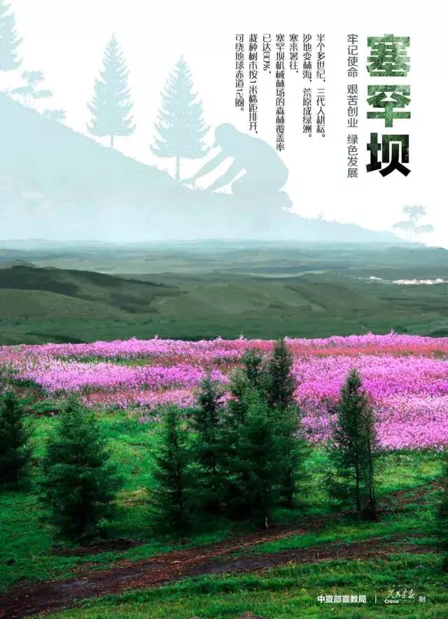 尊龙凯时·人生就是搏(中国集团)官网首页