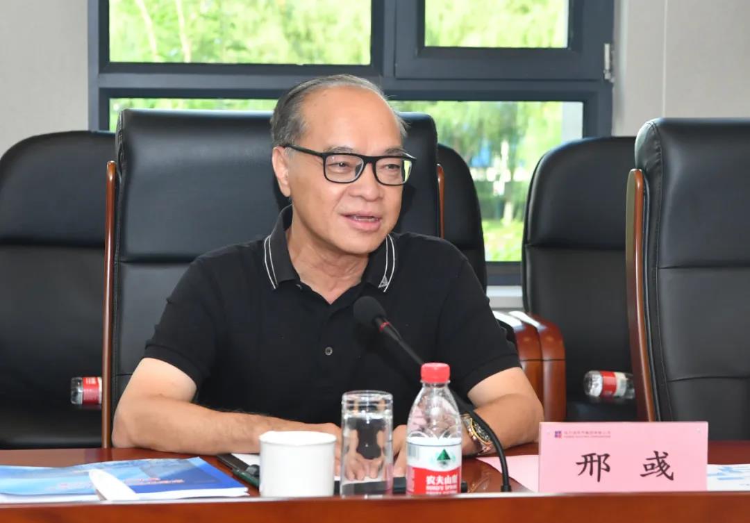 尊龙凯时·人生就是搏(中国集团)官网首页