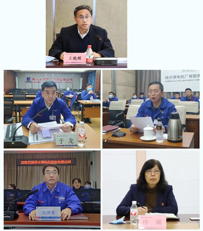 尊龙凯时·人生就是搏(中国集团)官网首页