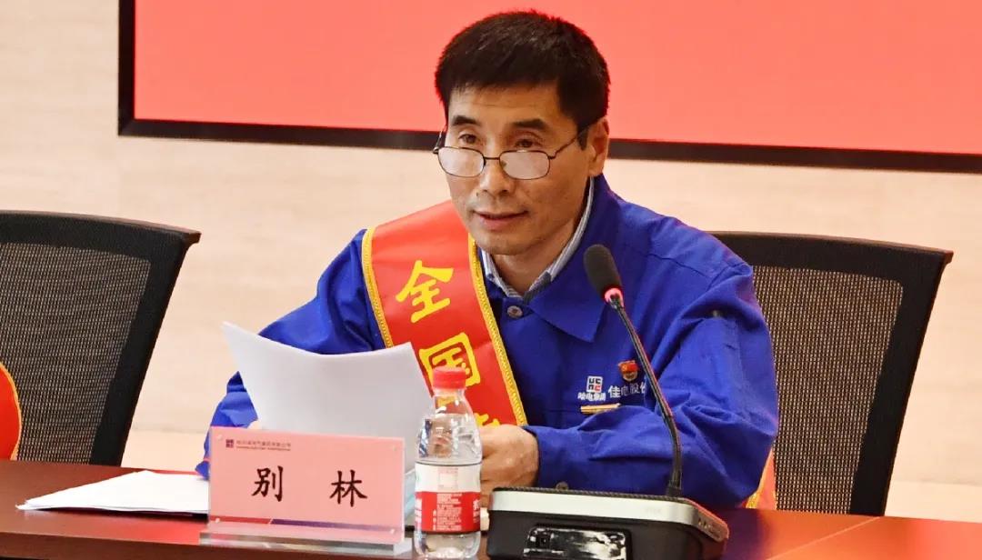 尊龙凯时·人生就是搏(中国集团)官网首页