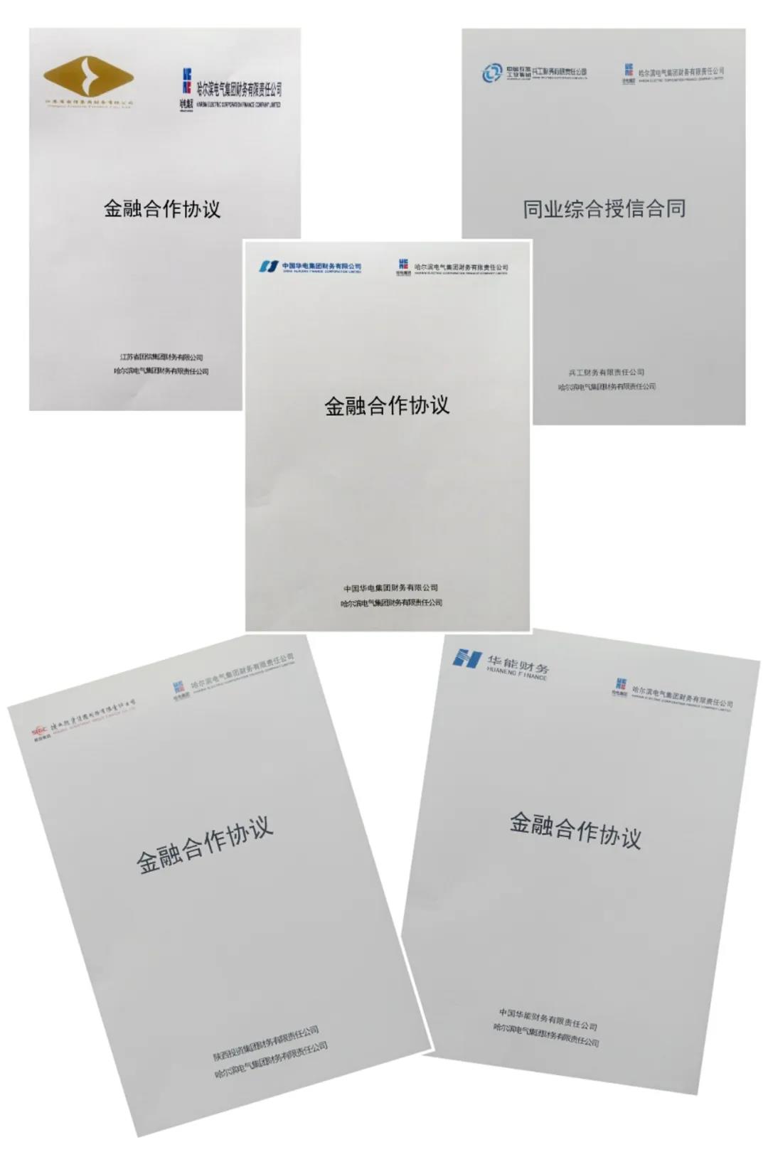 尊龙凯时·人生就是搏(中国集团)官网首页