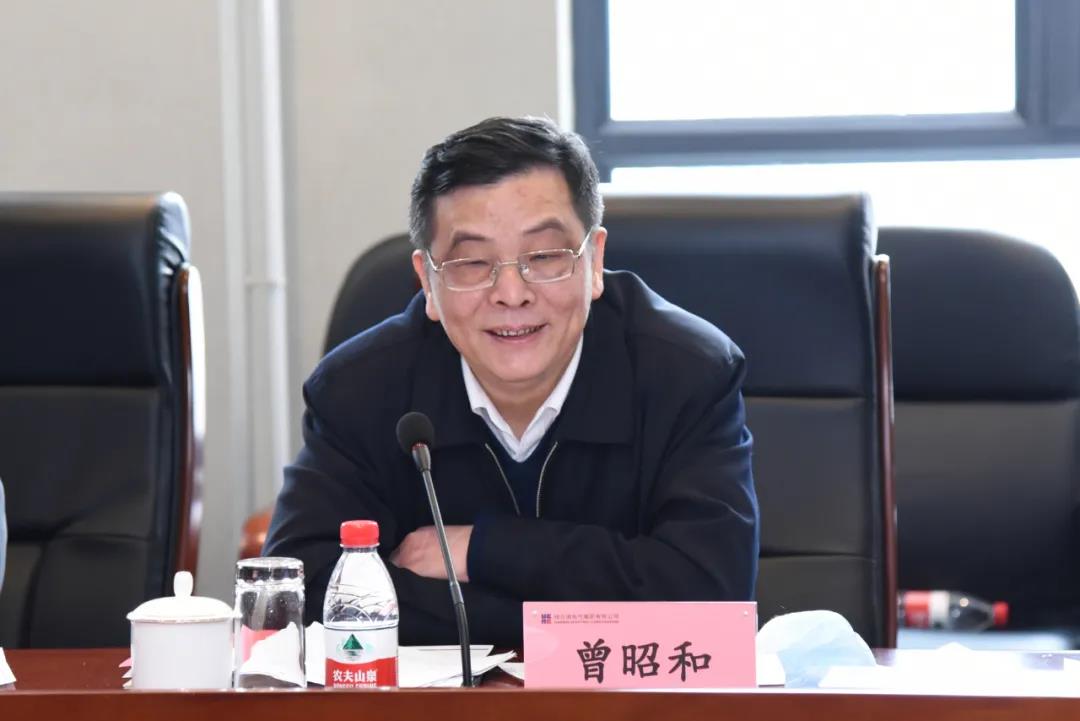 尊龙凯时·人生就是搏(中国集团)官网首页