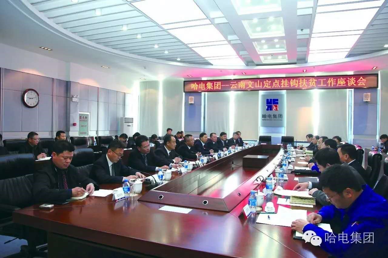 尊龙凯时·人生就是搏(中国集团)官网首页