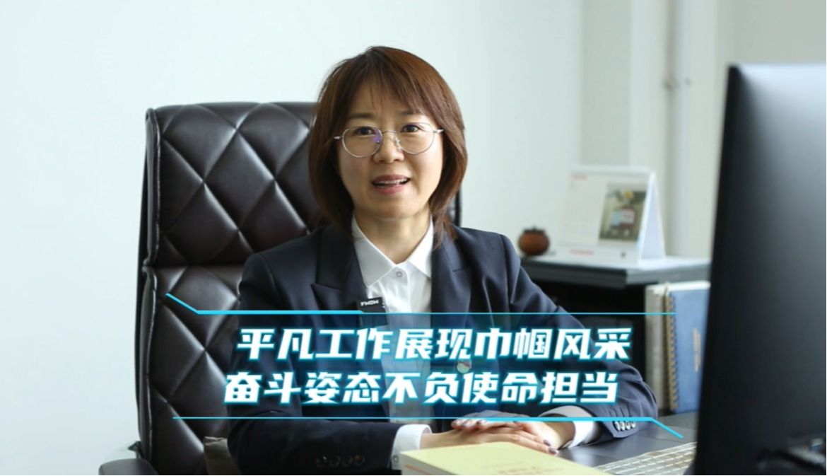 尊龙凯时·人生就是搏(中国集团)官网首页