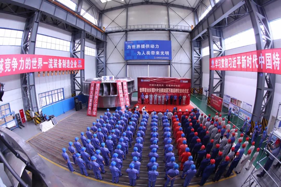 尊龙凯时·人生就是搏(中国集团)官网首页