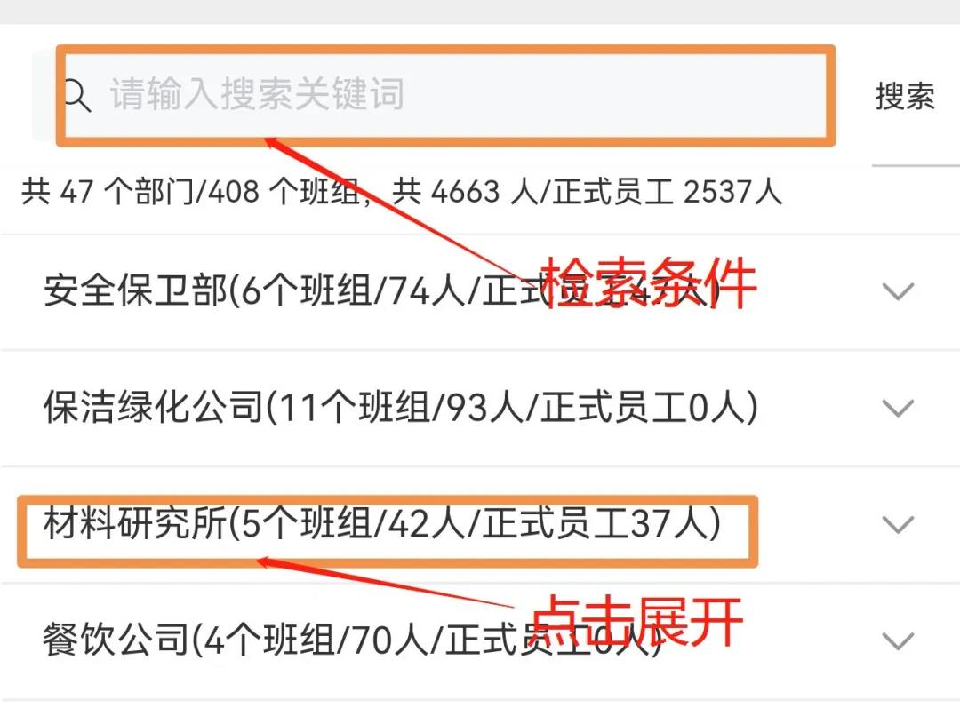 尊龙凯时·人生就是搏(中国集团)官网首页