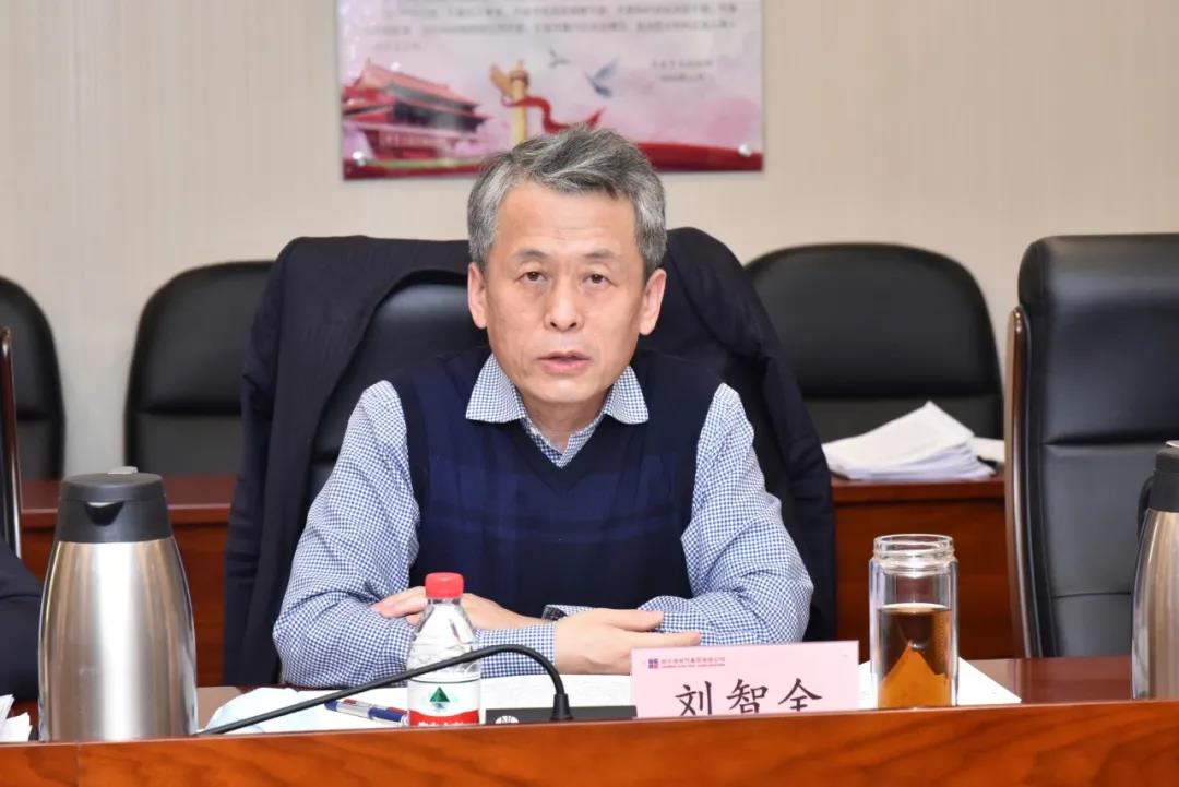 尊龙凯时·人生就是搏(中国集团)官网首页