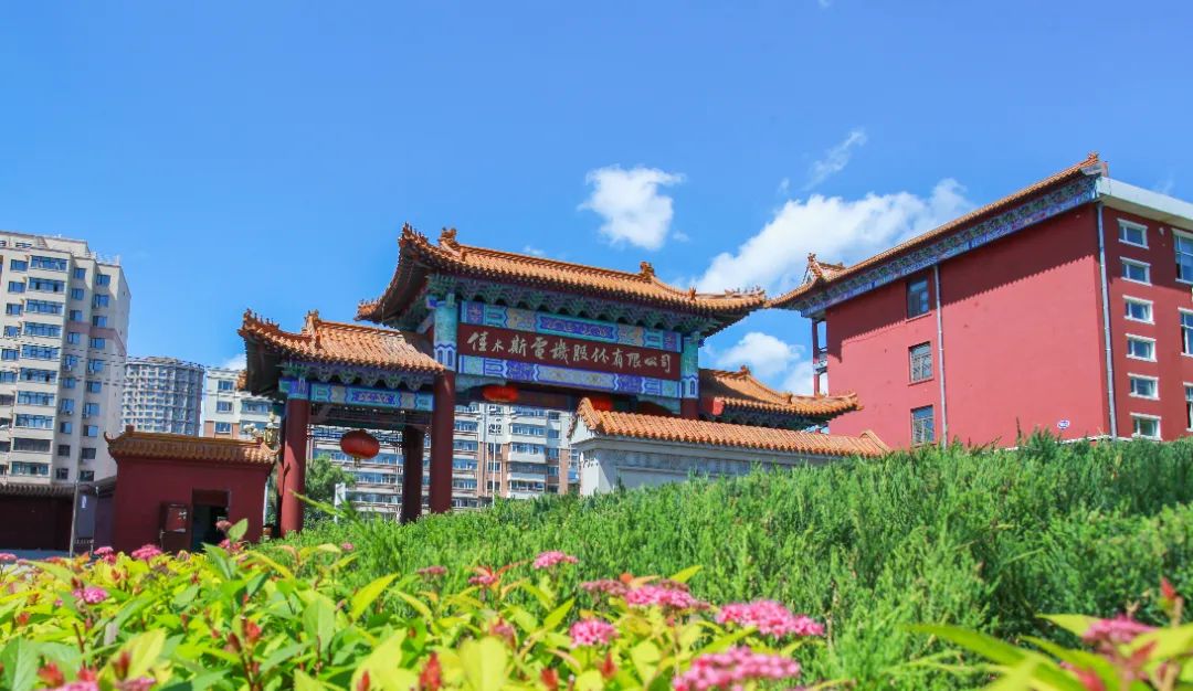 尊龙凯时·人生就是搏(中国集团)官网首页