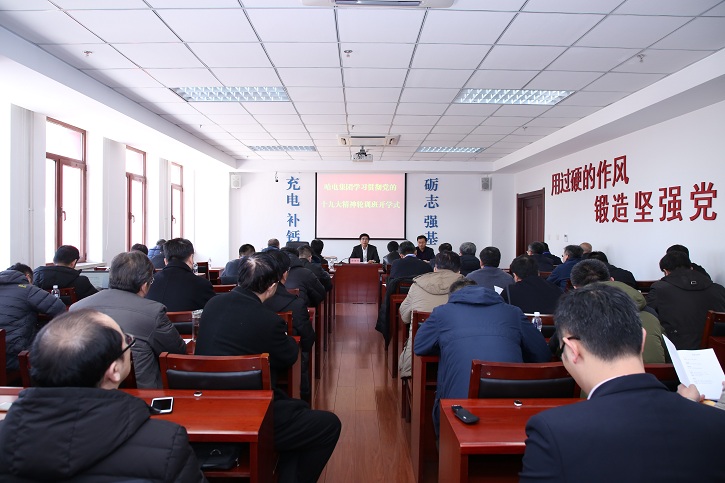 尊龙凯时·人生就是搏(中国集团)官网首页