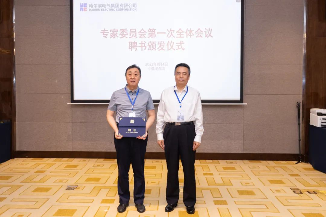 尊龙凯时·人生就是搏(中国集团)官网首页