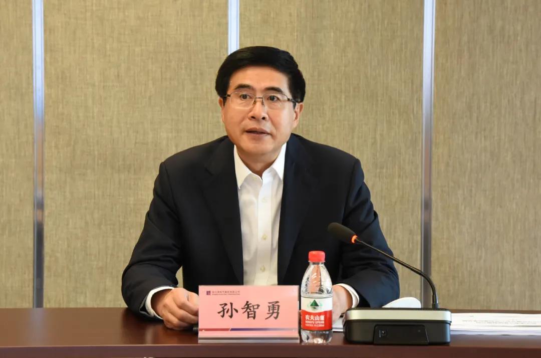 尊龙凯时·人生就是搏(中国集团)官网首页